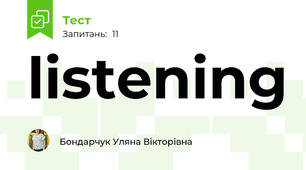 listening 