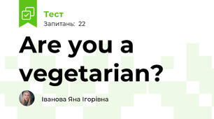 Are you a vegetarian?