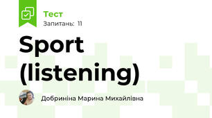 Sport (listening)
