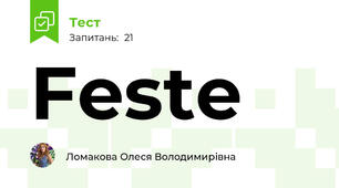 Feste