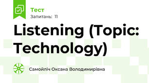 Listening (Topic: Technology)