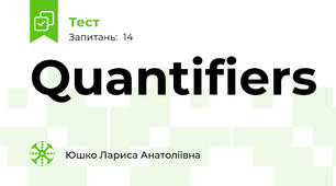 Quantifiers