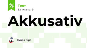 Akkusativ