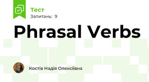 Phrasal Verbs