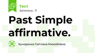Past Simple affirmative.