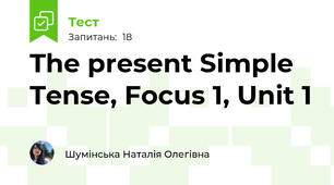 The present Simple Tense, Focus 1, Unit 1