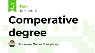 Comperative degree