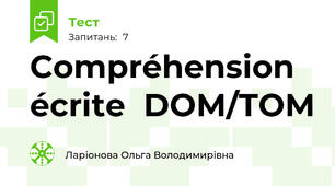 Compréhension écrite  DOM/TOM 