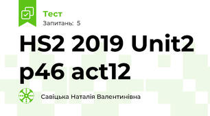 HS2 2019 Unit2 p46 act12