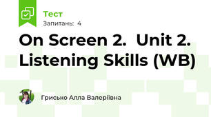 On Screen 2.  Unit 2.  Listening Skills (WB)
