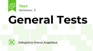 General Tests