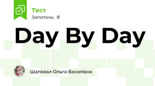 Day By Day