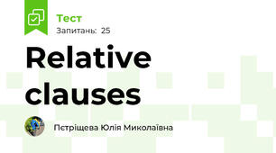 Relative clauses