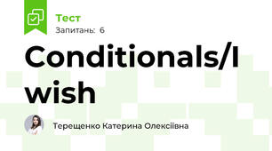 Conditionals/I wish