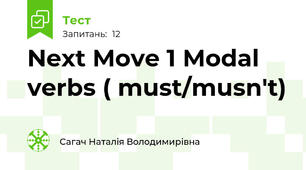 Next Move 1 Modal verbs ( must/musn't)