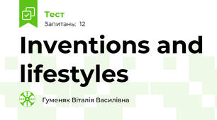 Inventions and lifestyles