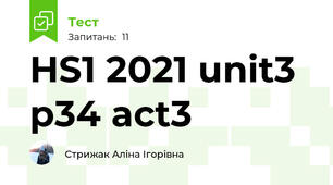HS1 2021 unit3 p34 act3
