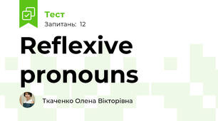Reflexive pronouns