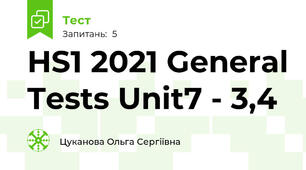 HS1 2021 General Tests Unit7 - 3,4