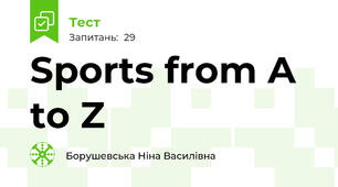 Sports from A to Z 