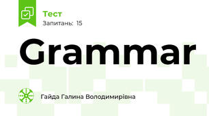 Grammar 