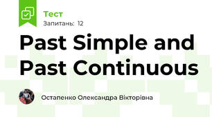 Past Simple and Past Continuous 