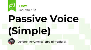 Passive Voice (Simple)  