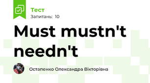 Must mustn't needn't 