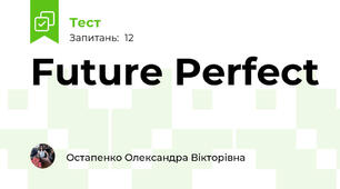 Future Perfect 