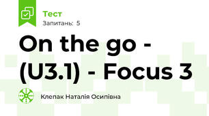 On the go - (U3.1) - Focus 3