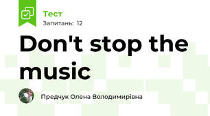 Don't stop the music