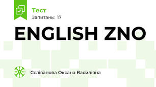 ENGLISH ZNO