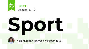 Sport