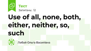 Use of all, none, both, either, neither, so, such