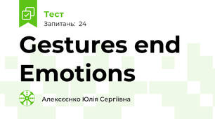 Gestures end Emotions