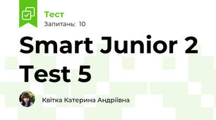 Smart Junior 2 Test 5
