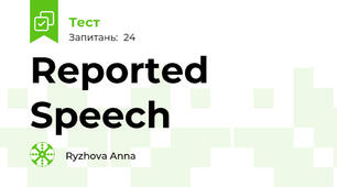 Reported Speech