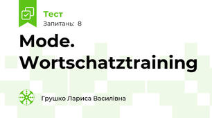 Mode. Wortschatztraining 