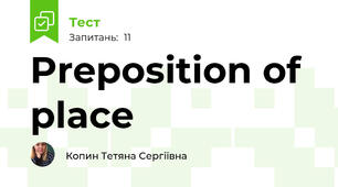 Preposition of place