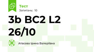3b BC2 L2 26/10