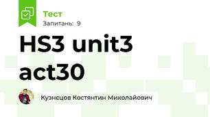 HS3 unit3 act30