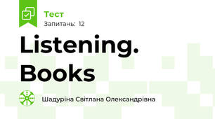 Listening. Books