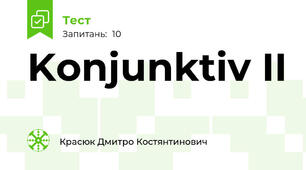 Konjunktiv II