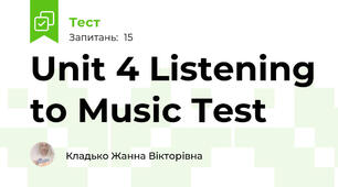 Unit 4 Listening to Music Test