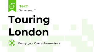 Touring London