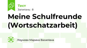 Meine Schulfreunde (Wortschatzarbeit)
