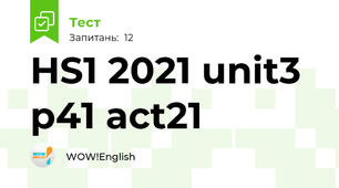 HS1 2021 unit3 p41 act21