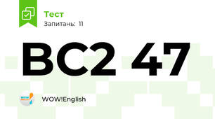 BC2 47