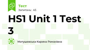 HS1 Unit 1 Test 3