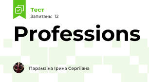 Professions 